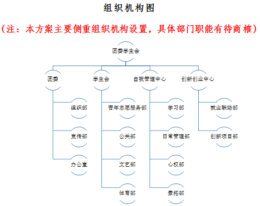 QQ图片20160801105502.png